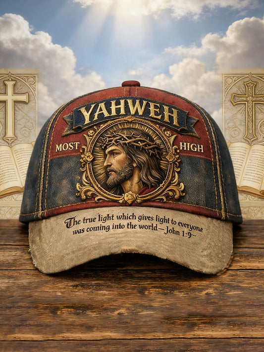 Unisex Yahweh Print Hat