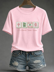 Women's Funny Mahjong Print Casual T-Shirt