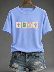 Women's Funny Mahjong Print Casual T-Shirt