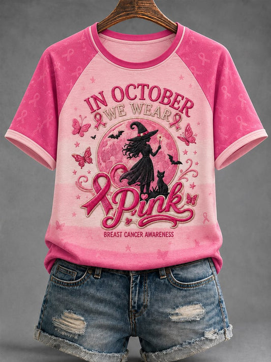 Women's In October We Wear Pink Round Neck Short Sleeve T-shirt