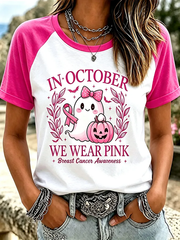 Women's In October We Wear Pink Round Neck Short Sleeve T-shirt