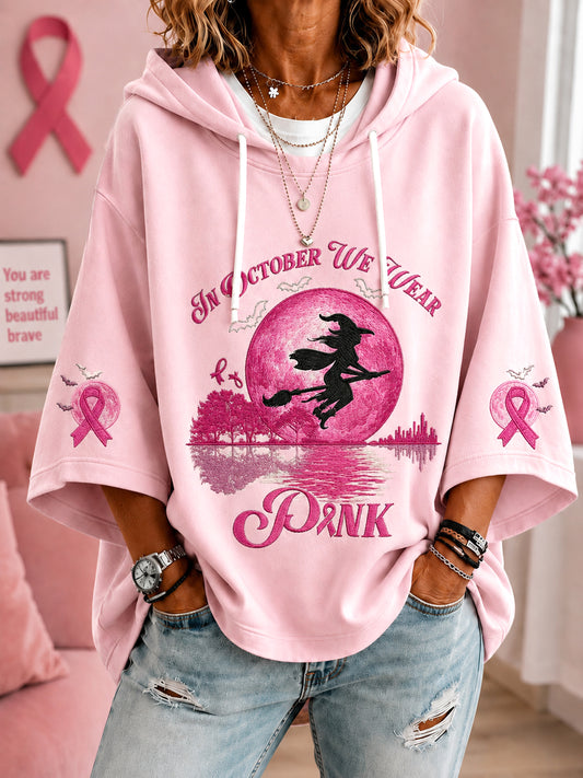 Women’s In October We Wear Pink Halloween Pink Witch Print Breast Cancer Awareness Support Hoodie