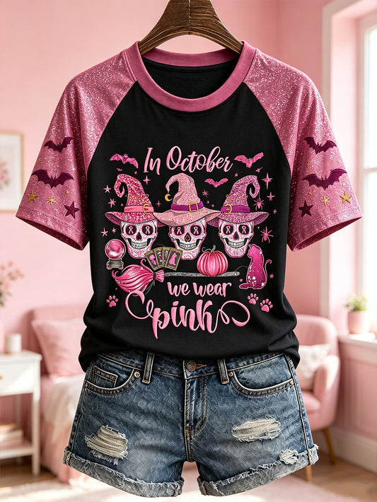 Women's Breast Cancer Theme Halloween Elements Pattern Printed Casual Short Sleeve T-Shirt