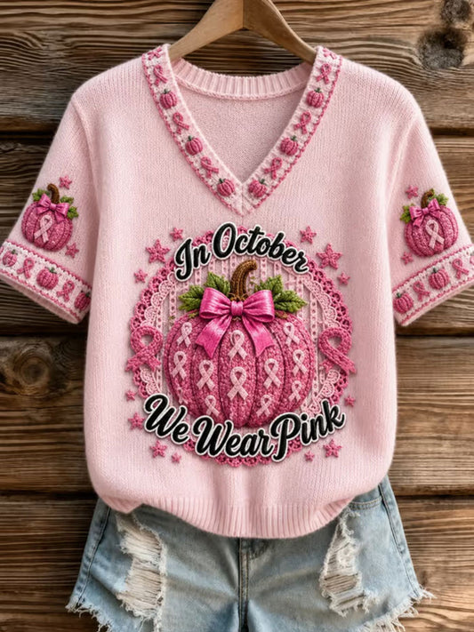 Women's In October we wear pink Short-Sleeve T-Shirt