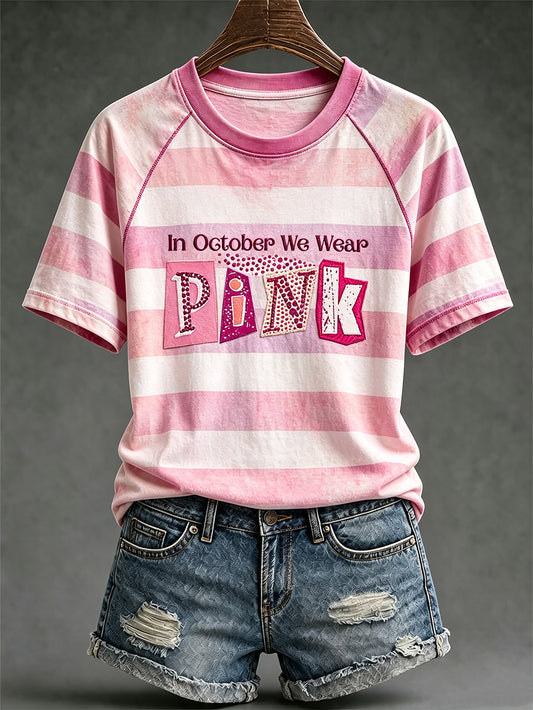 Women's breast cancer theme slogan printed casual short-sleeve T-shirt
