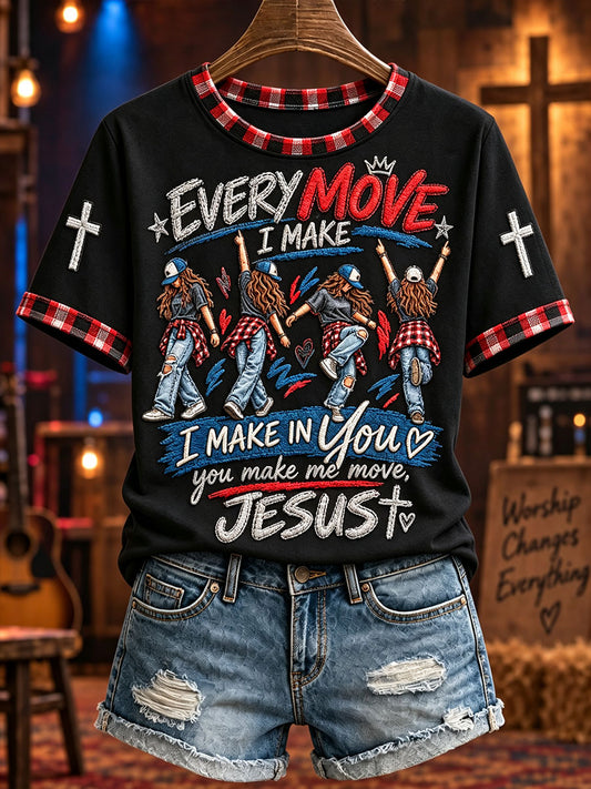 Women's Christian T-shirts
