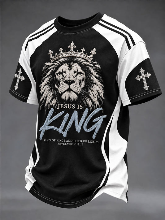 Men's "Jesus Is King" Faith Print Casual T-Shirt