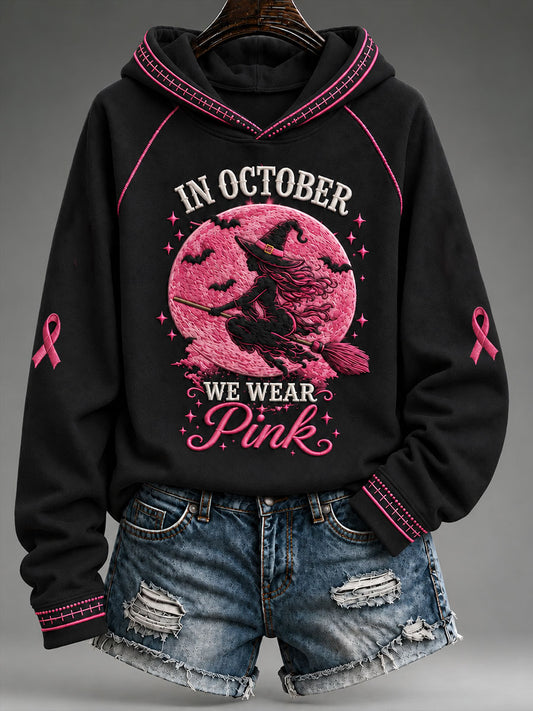 Women's In October We Wear Pink Witch Print Hooded Sweatshirt